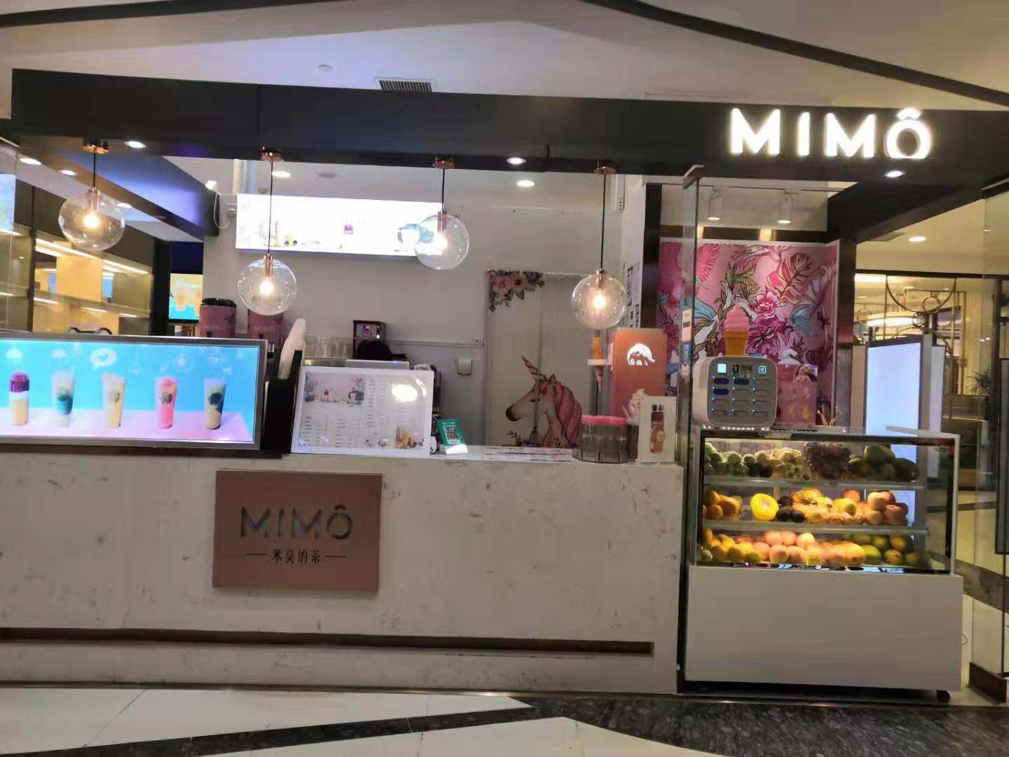 朝阳商城内无竞争网红水吧转让